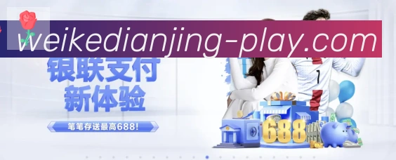 App功能展示图