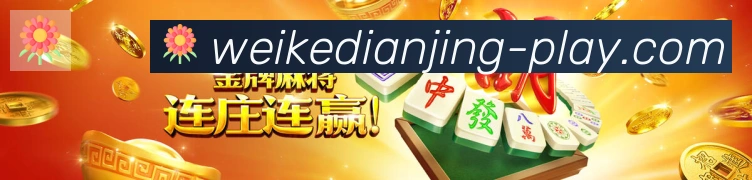赛事专题整合